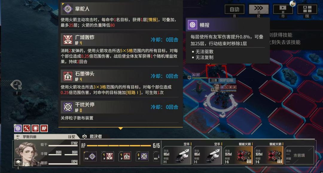 有哪些能在正式上线时沿用呢? 2