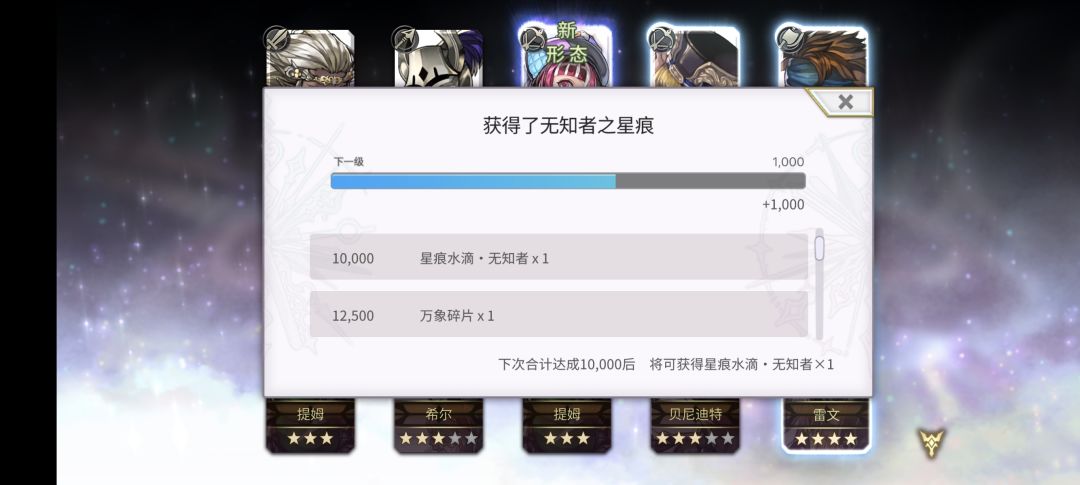 9000 .OoO. 2