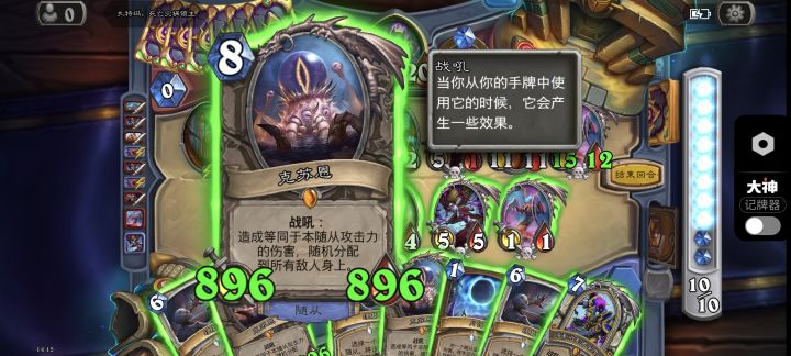 回归玩家还是觉得冒险模式最好玩截图