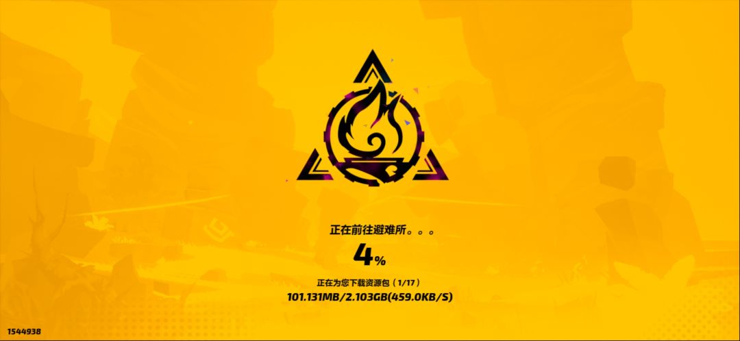 这还能不能玩。。。 1