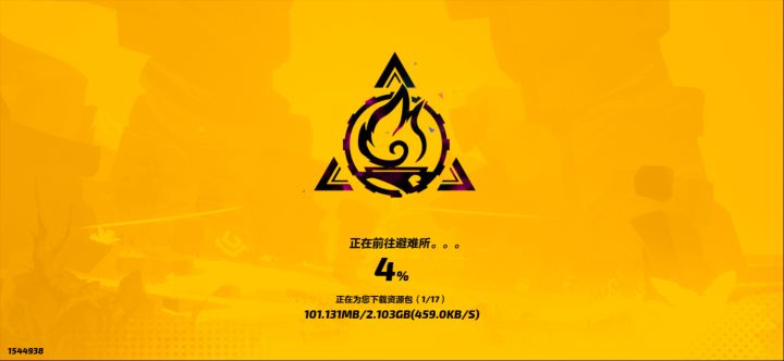 这还能不能玩。。。截图