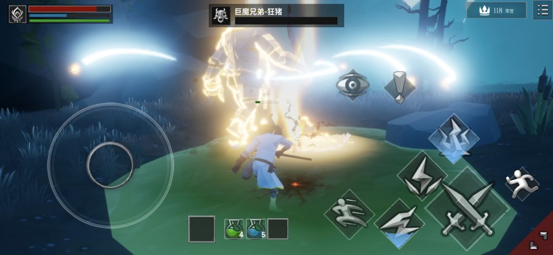 三千道法,雷法为尊!雷来! 1
