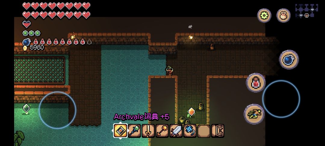 逆天bug 1