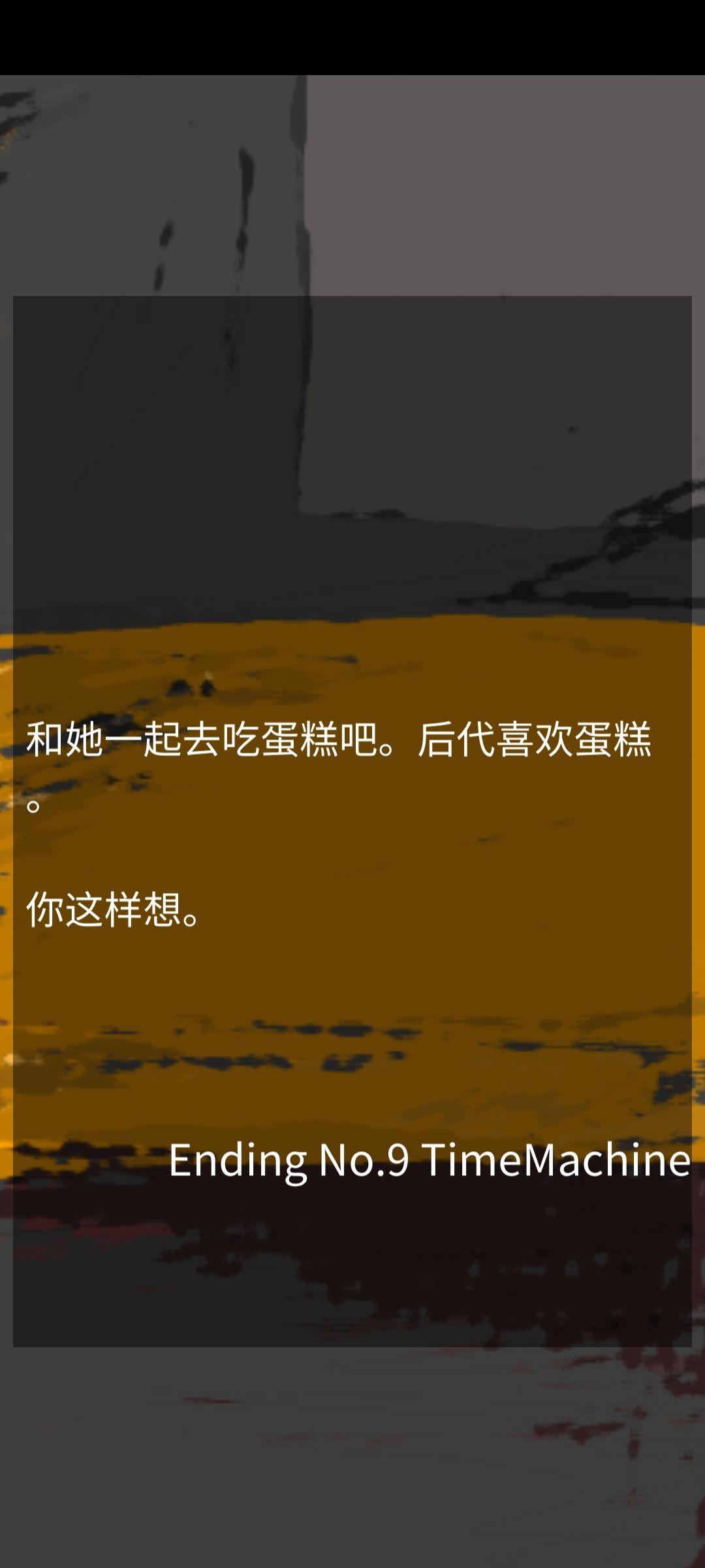 动态图片 9