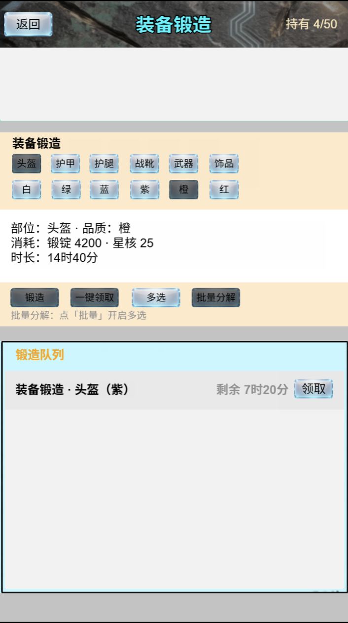 动态图片 4