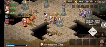 给大家分享一个乌鸦无限射程