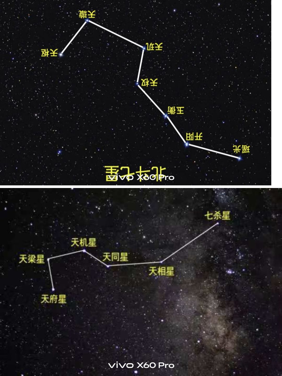 打的激烈……有互动真好 2
