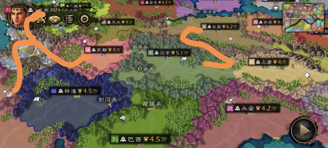 原创自制大地图 2