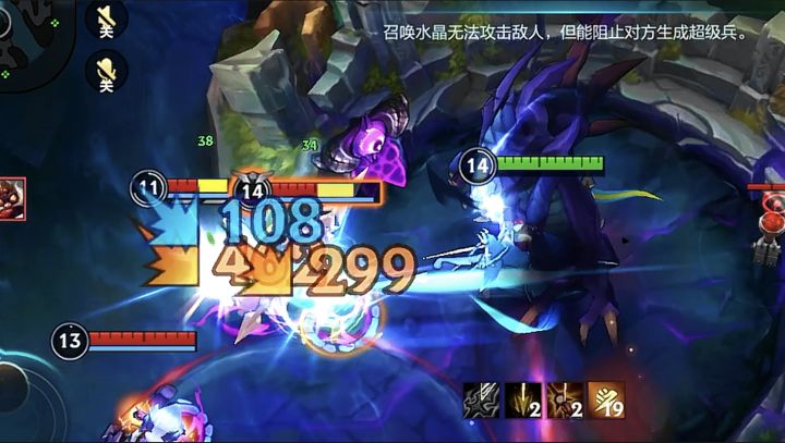 全网找!永恩胜率能超越我的 (认真)截图