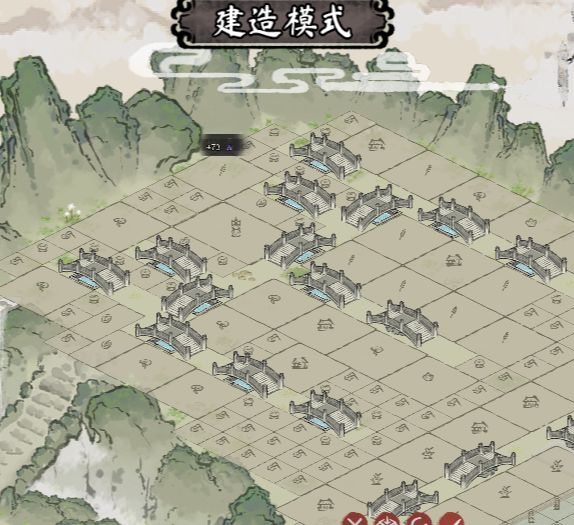 50级布局图 2