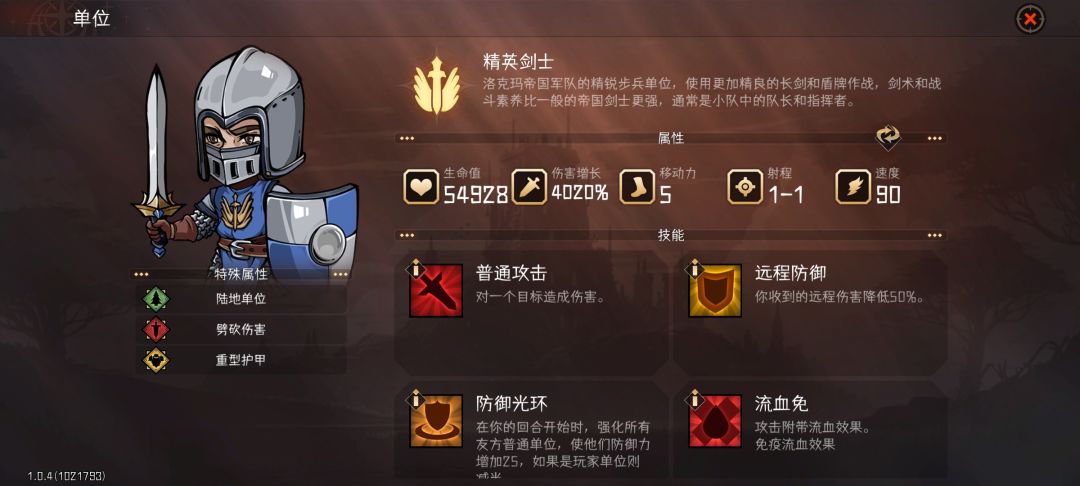 养老贴，上限了 2