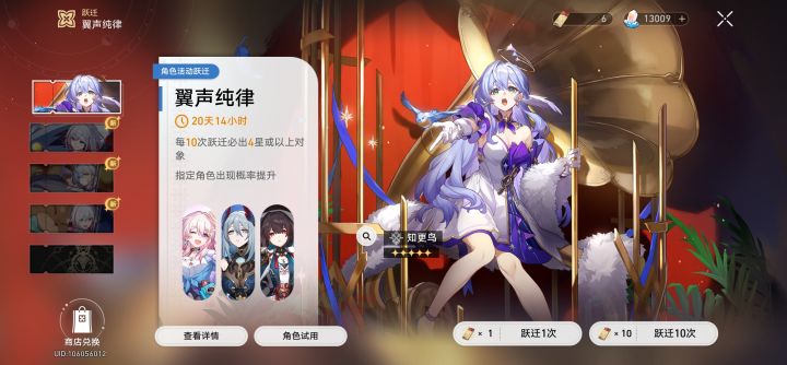 对不起,我的小鸟,这个大保底留给牢萤吧截图