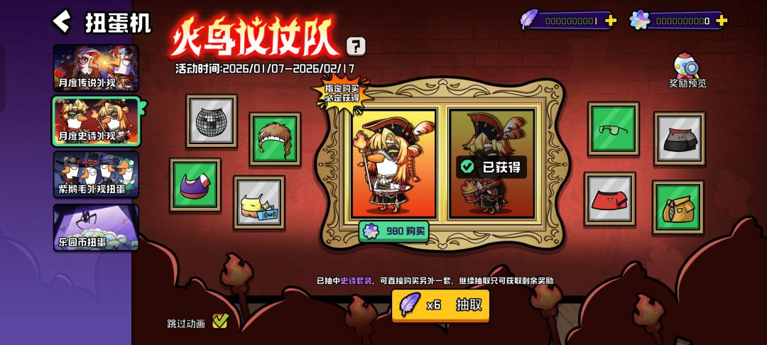 这不接? 1