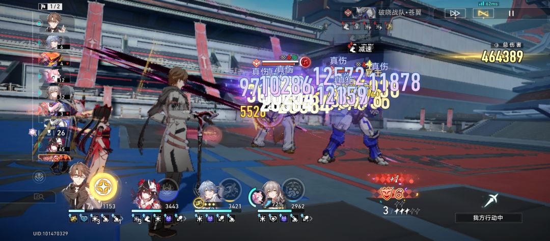 瓦尔特加强后真的很强吗? 2