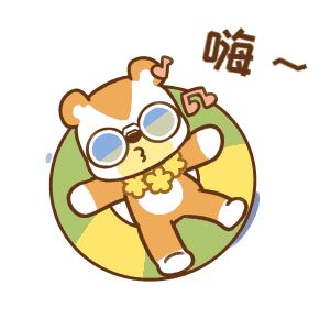 （已开奖）【有奖活动】视频征集，奥比岛的快乐瞬间~