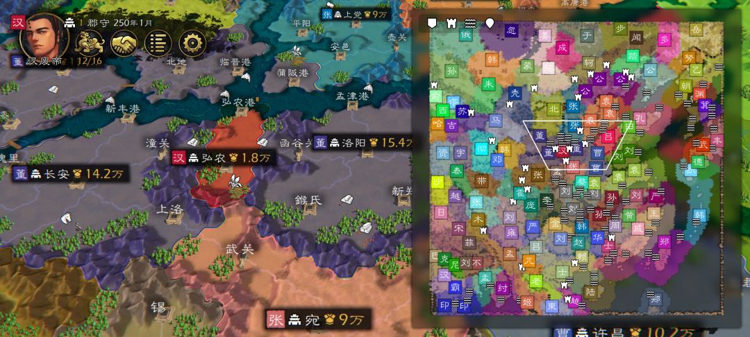 【剧本·废帝复汉】加入纣王 3