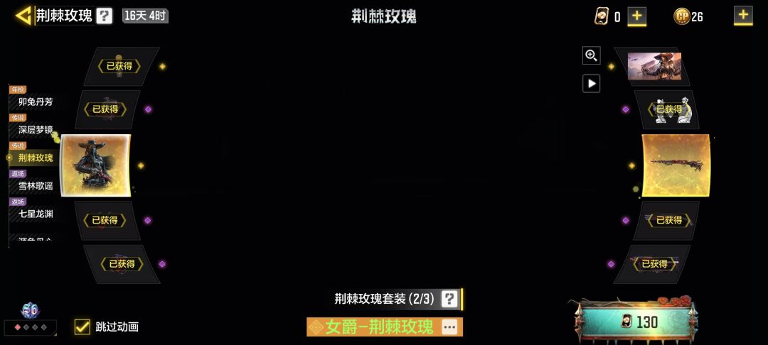 兄弟们晚上好,我睡不着了 2