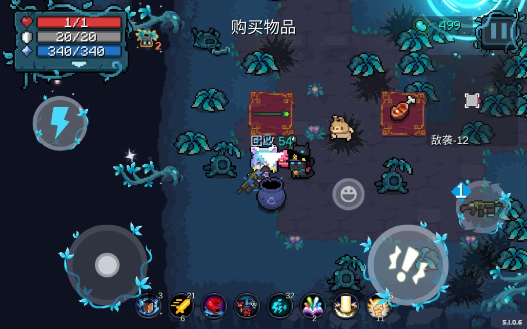 动态图片 2