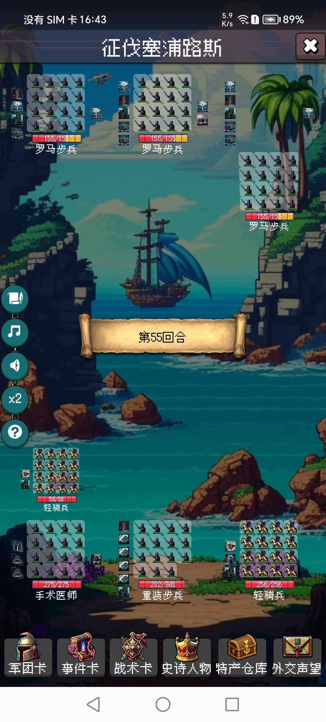 论坛打卡第六天 1