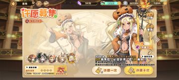 2025.7.3四叶草更新杂谈（偏新手）