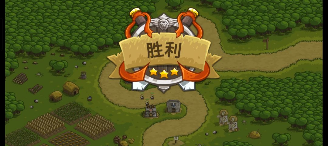 爷青回?🎉这款经典塔防游戏永不过时! 7