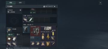 这才是游戏的意义呀，好人应该有好报