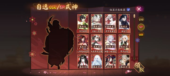 如图,偏pve,不怎么打斗技的话选谁?截图