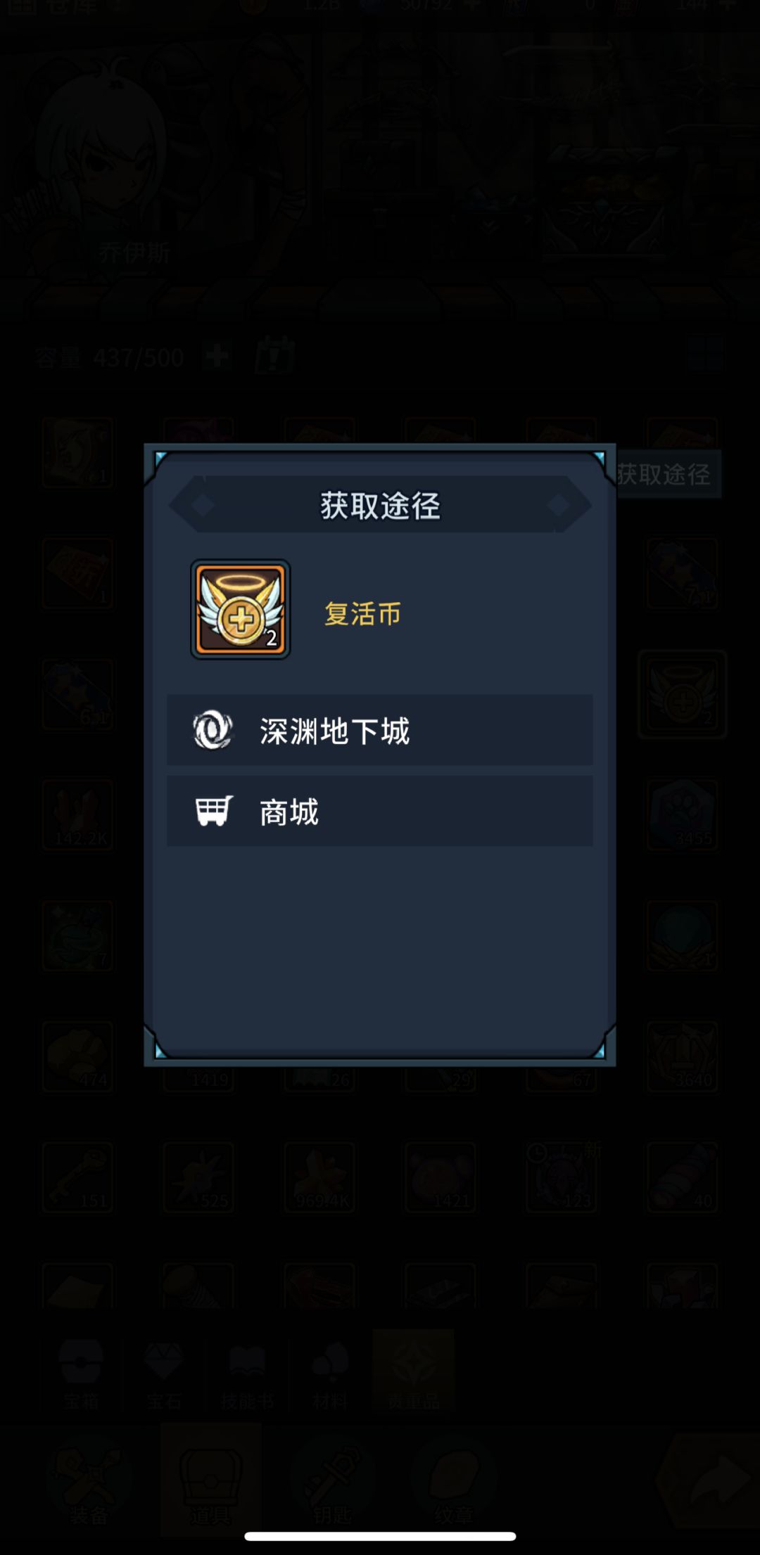 提灯是不是要倒闭了? 2