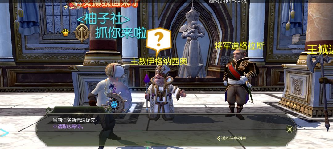 Bug吗? 3