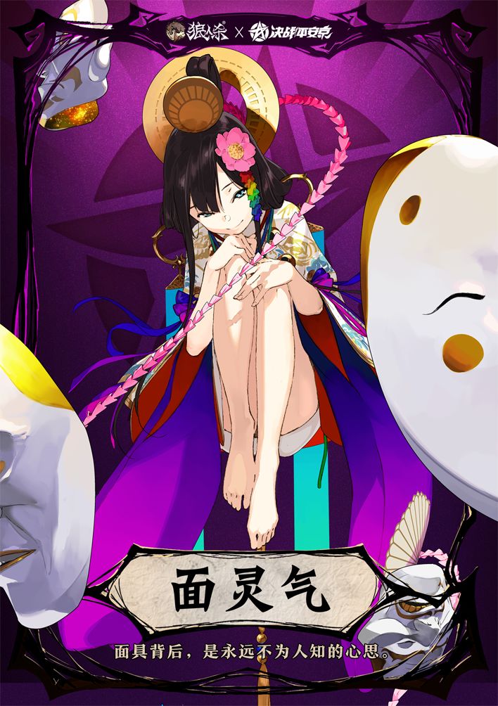 ☆逢狼之时·小镇逃脱☆逢狼之时将至—— 1
