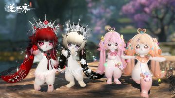 爸妈们，新萌宠想给你爱的抱抱，还有保底机制！罗彩签至多打1抵4