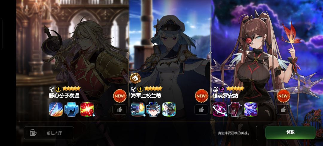 我该选哪个呢? 1