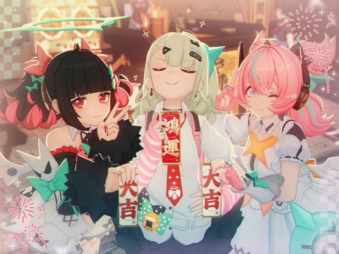 妄想天使 1