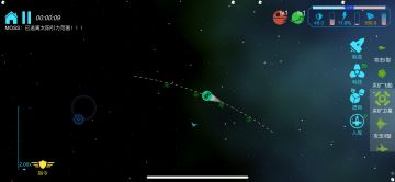 巡航轨迹来啦！