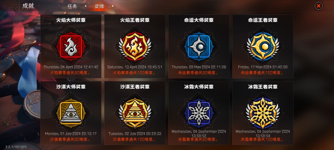 突然没什么动力了 1
