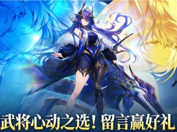 2.11-2.18决斗学院话题活动