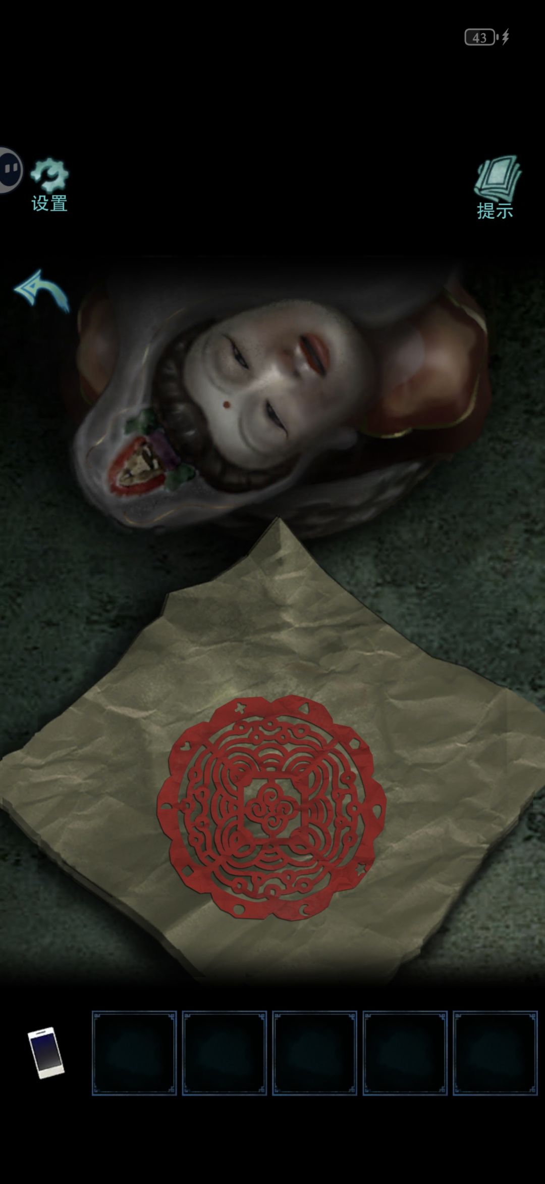 动态图片 3