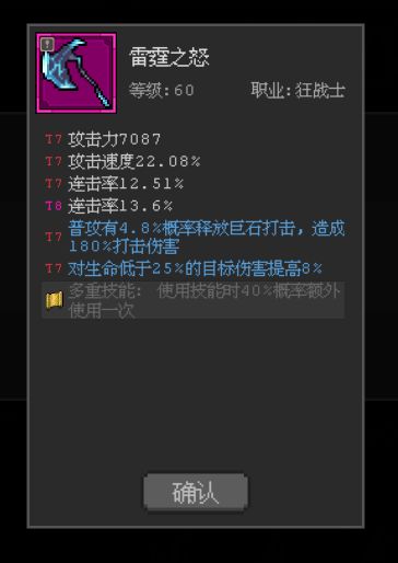 毕业吗🧏🏻‍♂️ 2