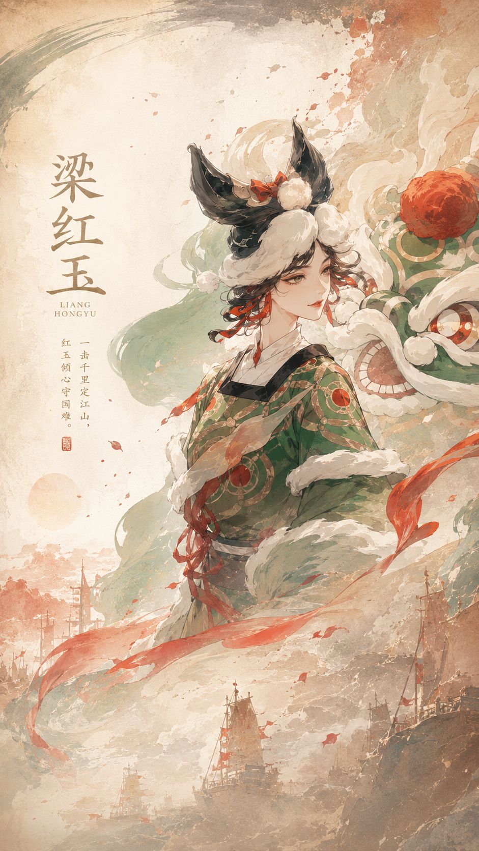 壁纸海报 2