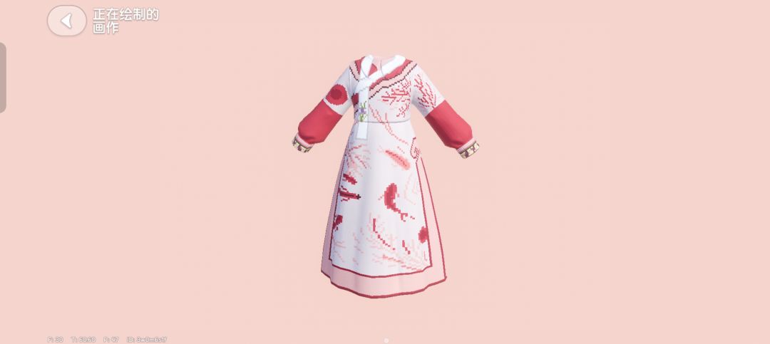 心动小镇画衣服 1