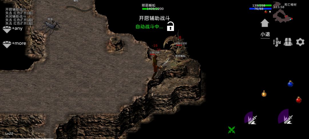 动态图片 3