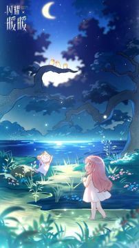 大暑丨腐草为萤