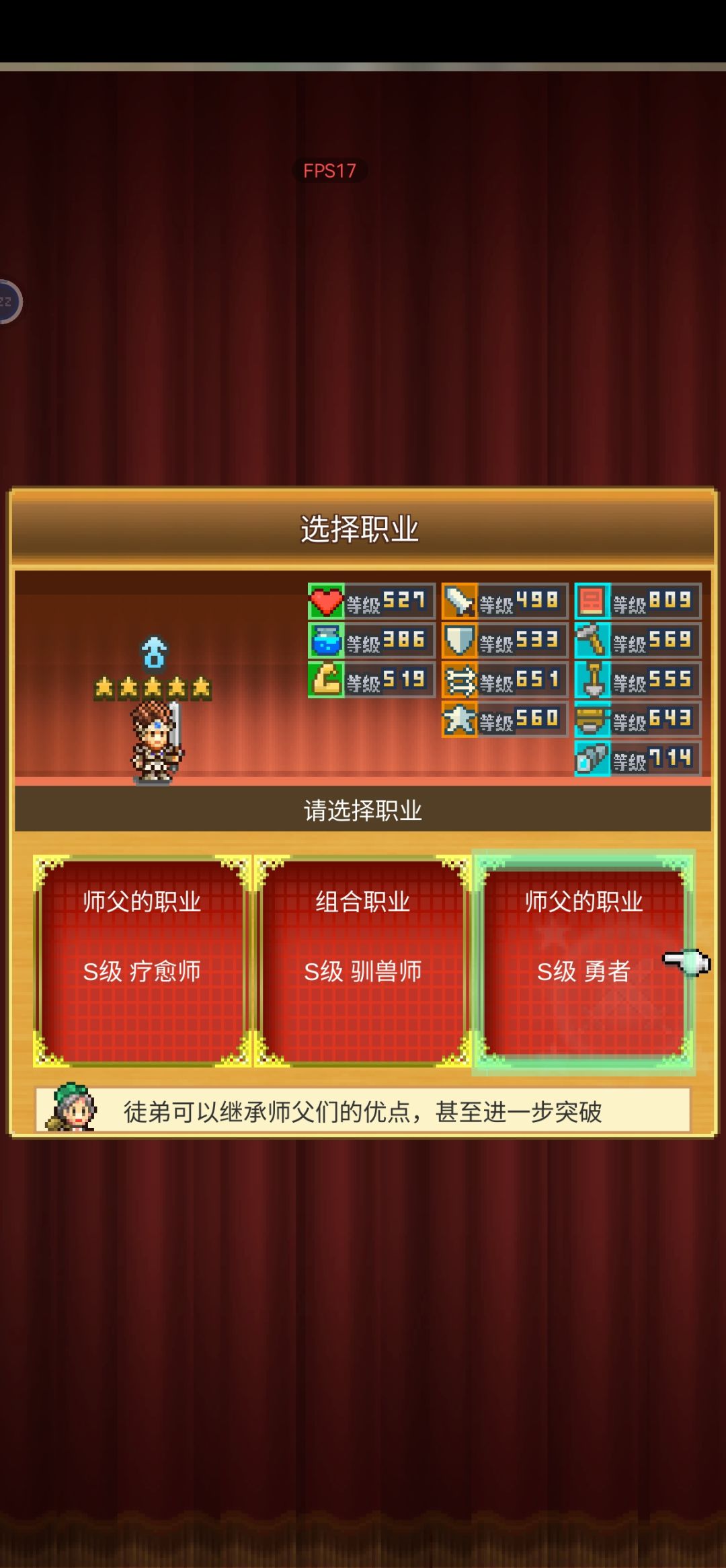 第一个999诞生 1