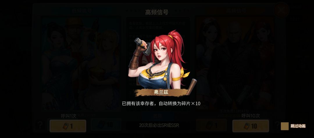 非洲老乡建议试试单抽 3