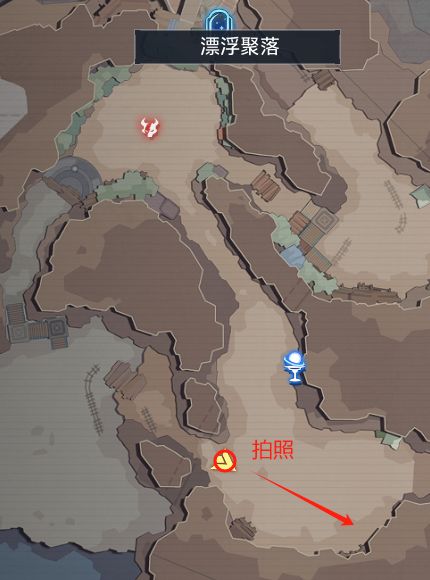 分享一下70新地图的箱子和卡片探索位置(4) 6
