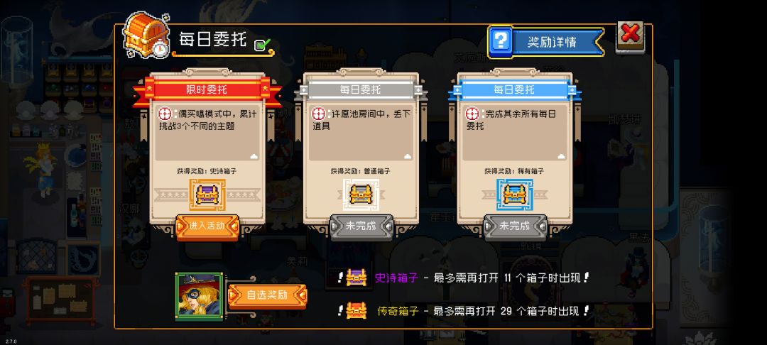 强烈谴责!!!!! 1