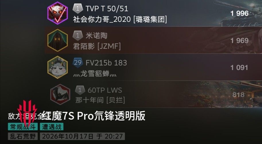 动态图片 14