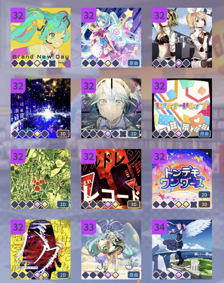 有没有简单一点的32截图