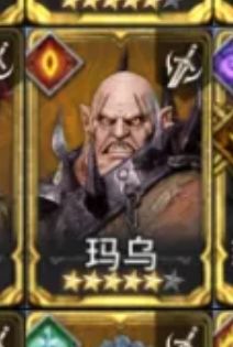 大佬们帮忙看下值得继续玩吗? 3