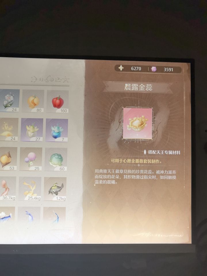 合理吗?我问你合理吗?!!截图